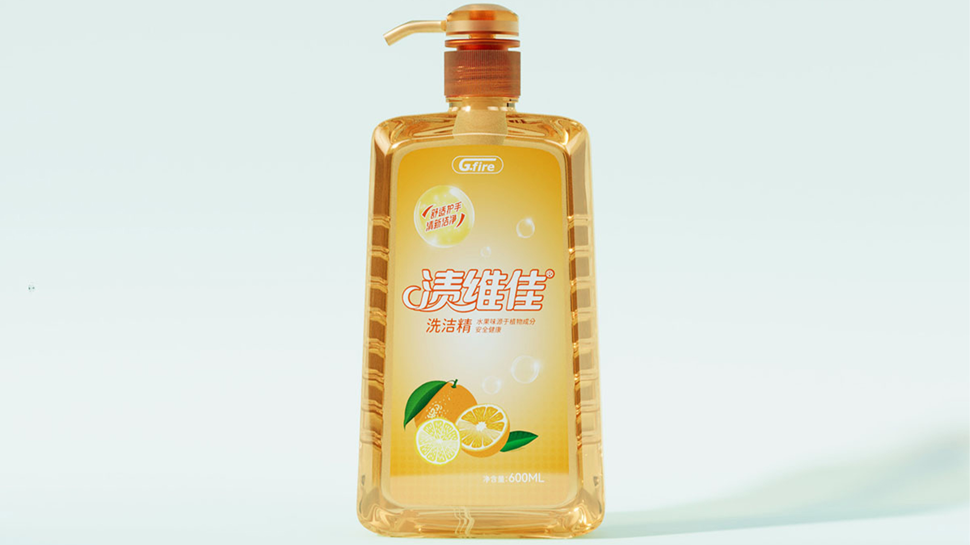 济宁品牌设计,logo设计,画册设计,展厅设计,空间设计,