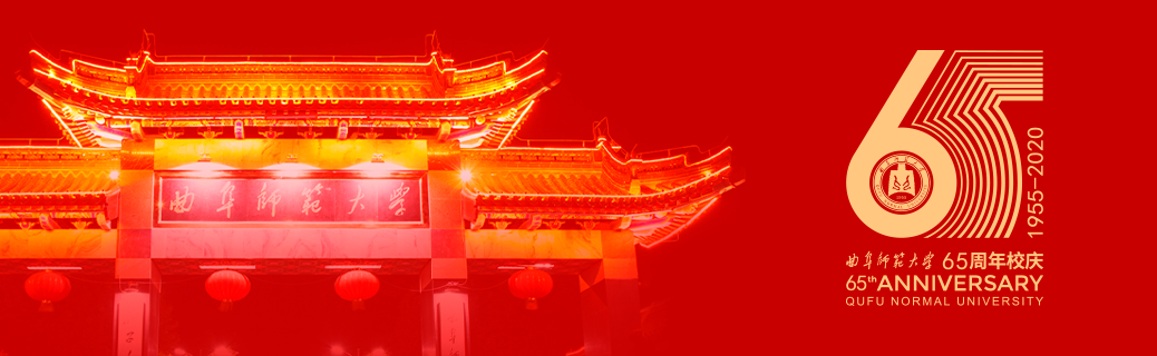 济宁周年标识设计公司