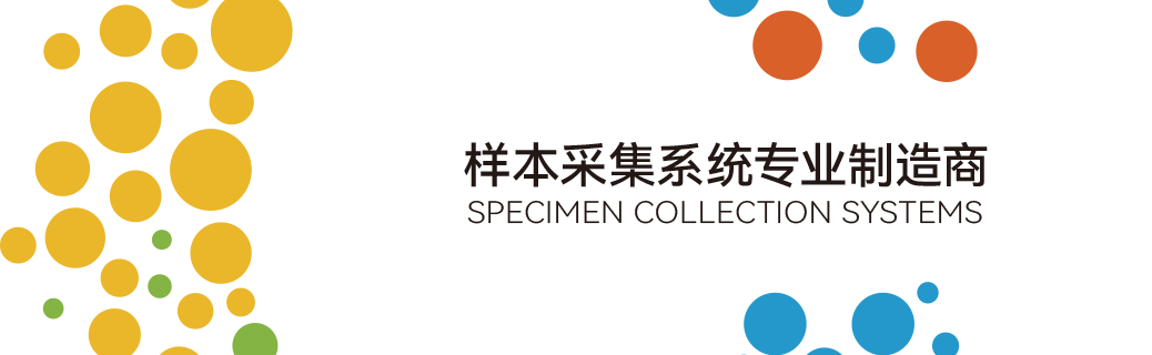 济宁标志设计公司