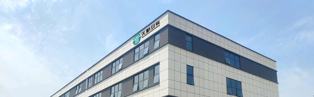 济宁logo设计公司