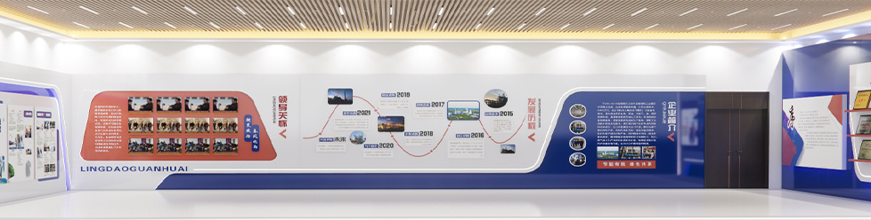 济宁空间设计公司