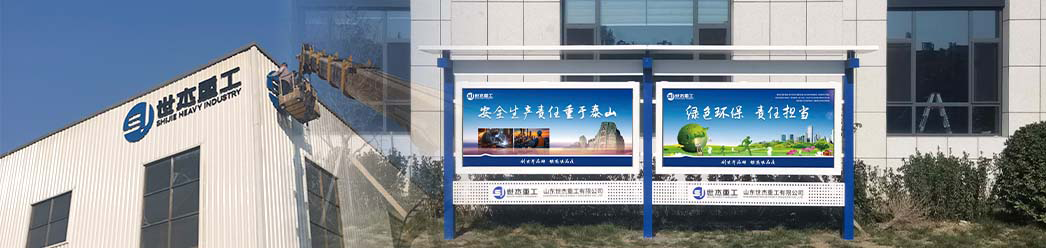济宁产品摄影
