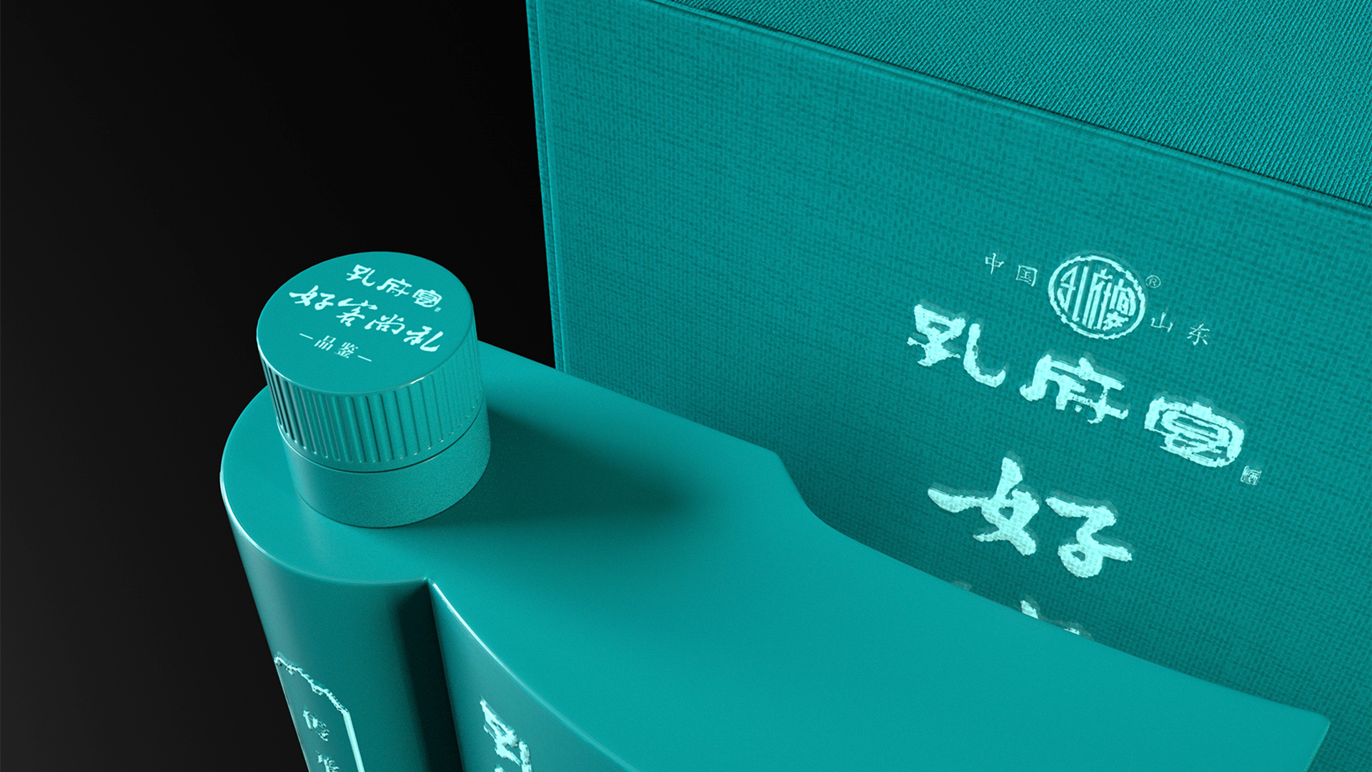 济宁品牌策划,济宁广告创意设计