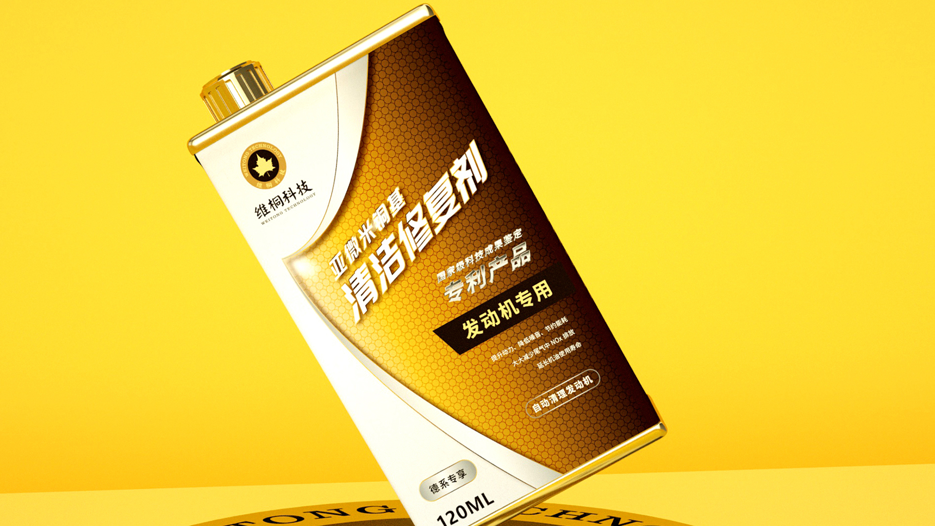 济宁包装设计,济宁空间设计