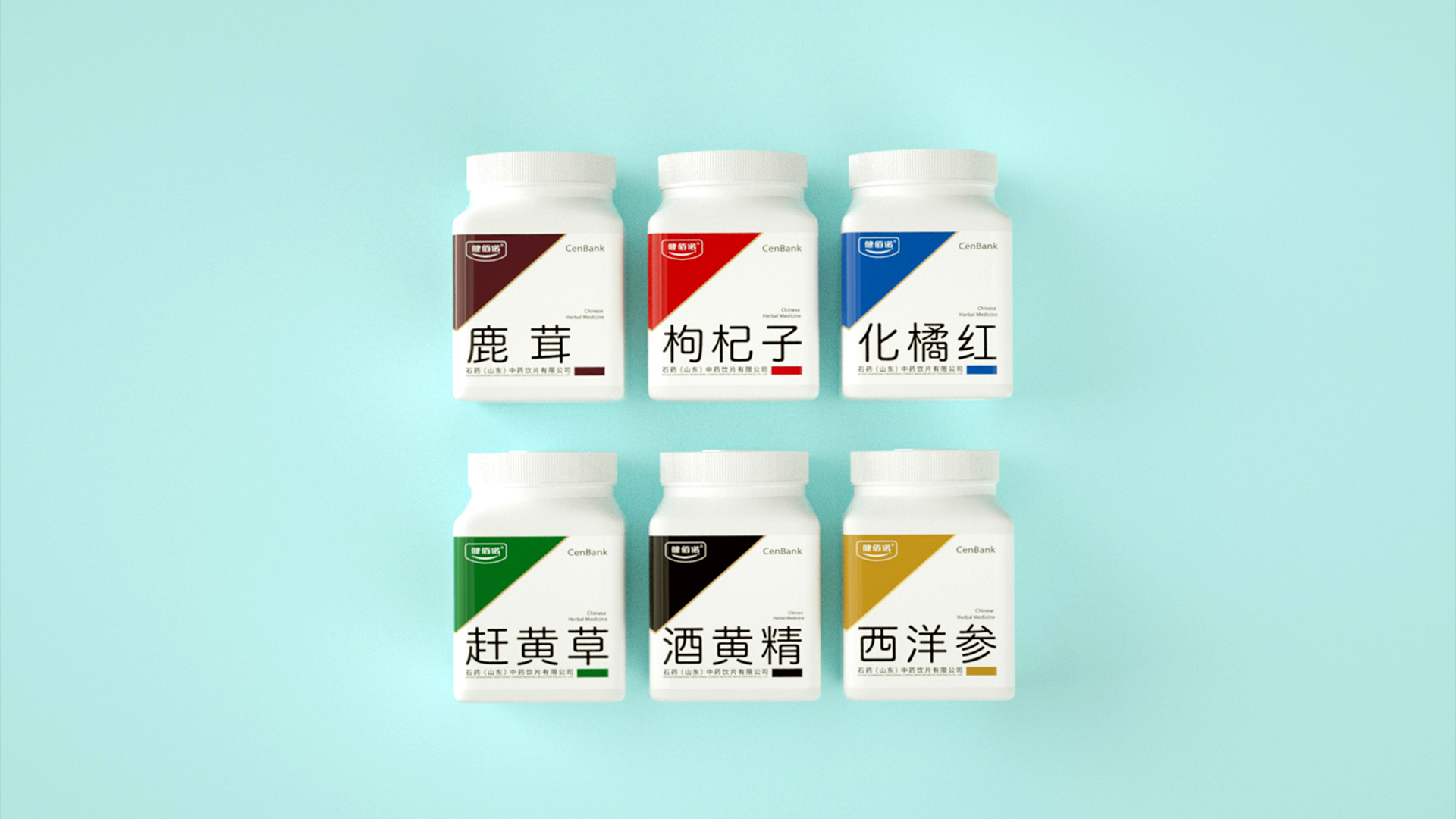 济宁logo设计,济宁空间设计