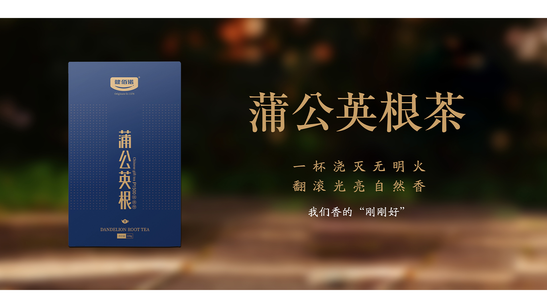 济宁包装设计,济宁展厅设计