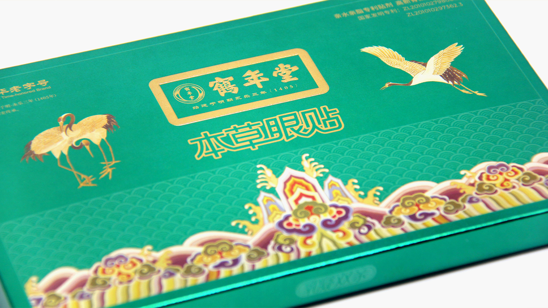 济宁形象设计,济宁空间设计