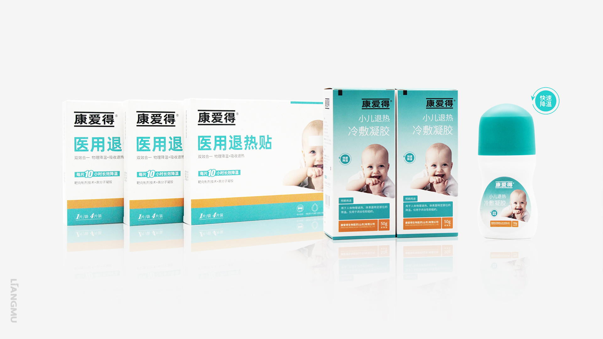 济宁包装设计,济宁创意设计