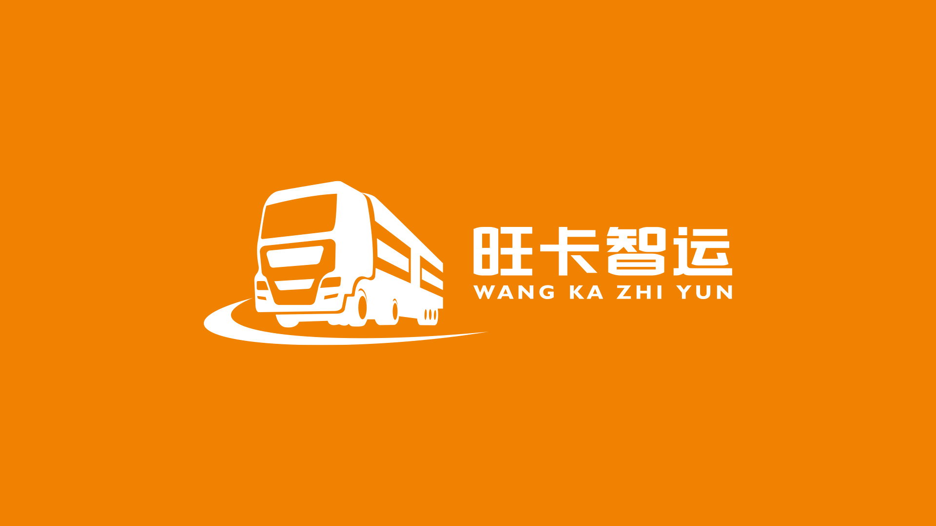 济宁包装设计,济宁空间设计,