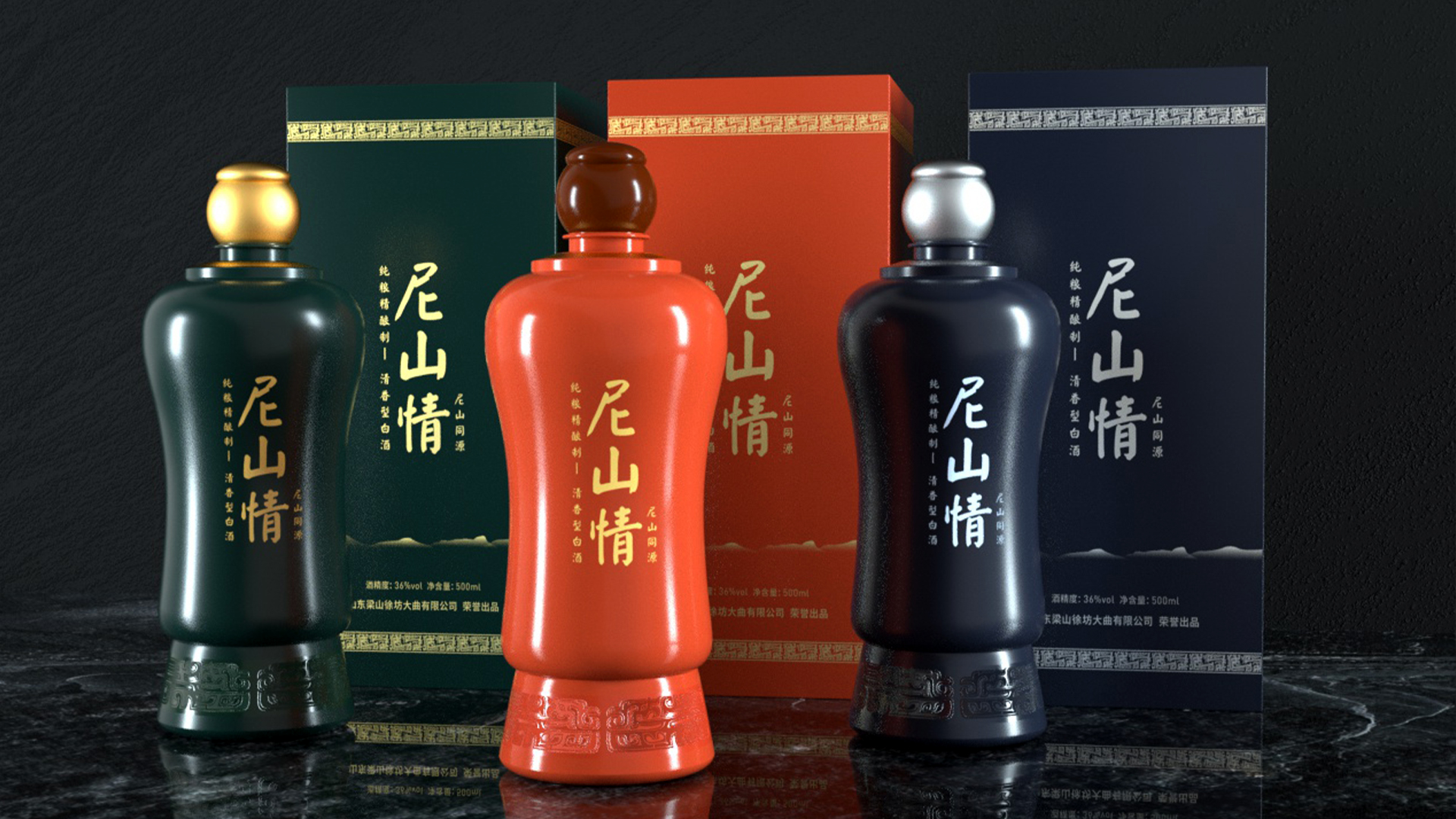 济宁展厅设计,济宁广告创意设计