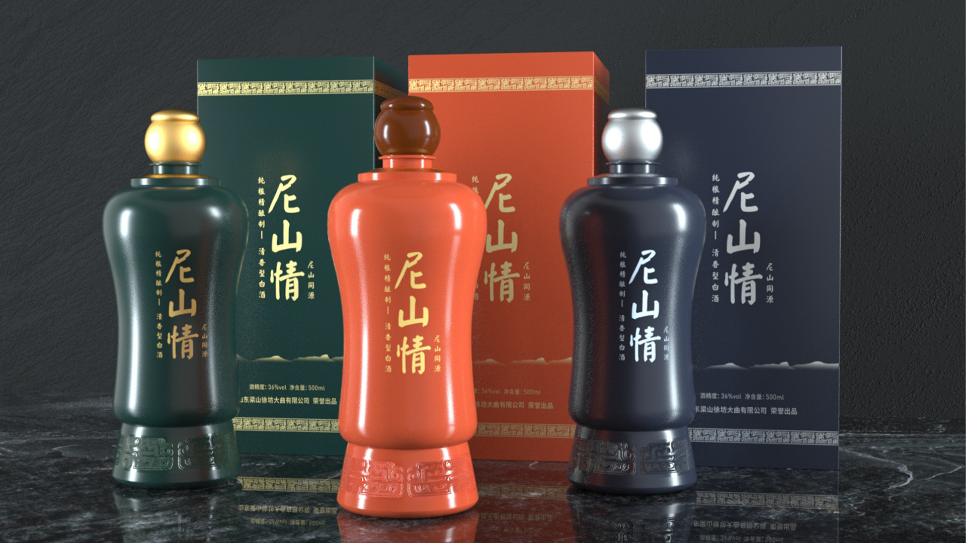 济宁展馆设计,济宁广告创意设计