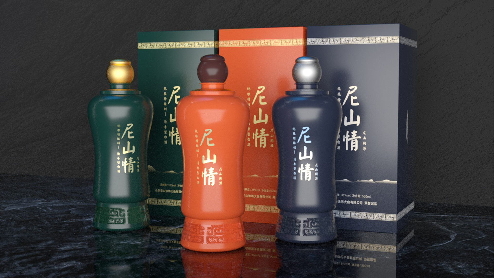济宁展厅设计,济宁vi创意设计