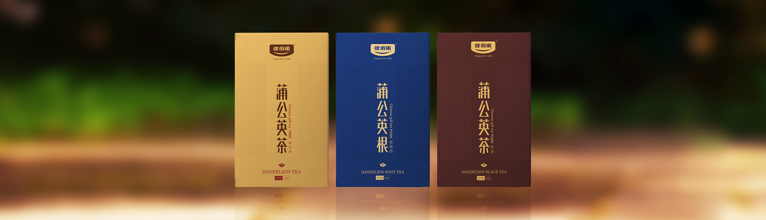 包装设计