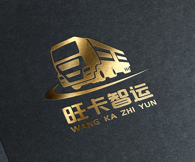旺卡智运/WANGKA